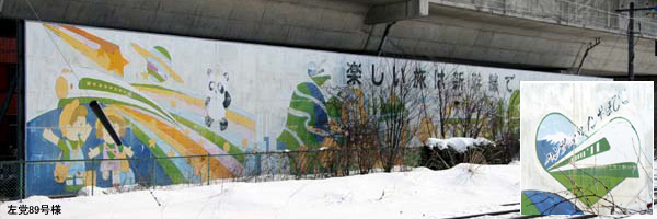 岩手県