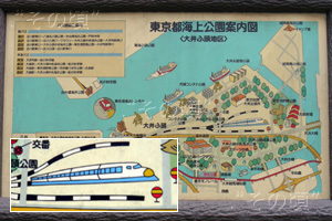 大井埠頭