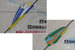 清水