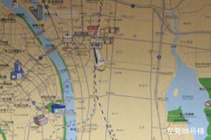 新潟駅