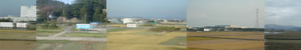 野立て看板
