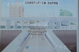 高崎
