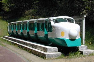 岐阜県百年公園