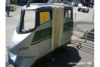 青梅鉄道公園