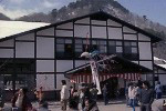 ピクトグラム