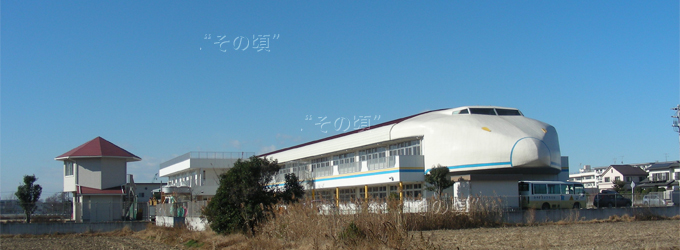 みやおか幼稚園