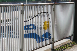 鴨宮