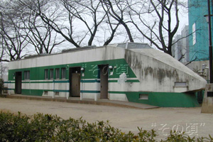上福岡中央公園
