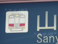 PHw
