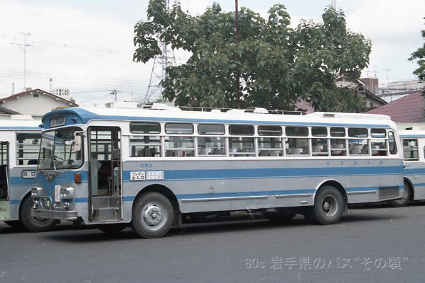 岩手県交通