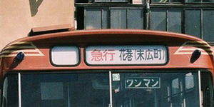 ԊiLj