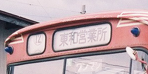 acƏ