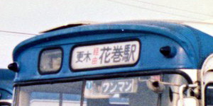 Ԋw