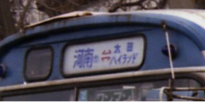 cnCh