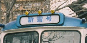 Vፆ