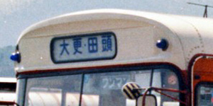 XEc