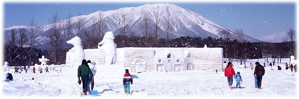 岩手雪まつり