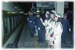上野行最終列車
