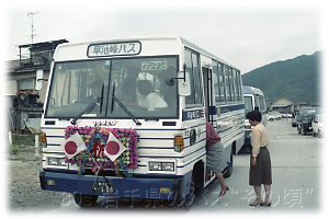 試乗