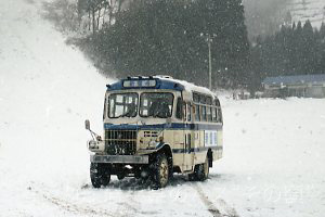 新雪号