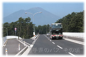 ダブルデッカー