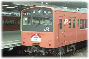 ヘッドマーク