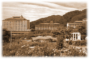 花巻温泉