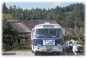 遠野物語めぐり号