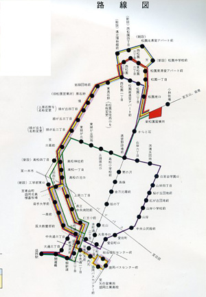 松園営業所新築移転