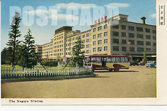 名古屋駅