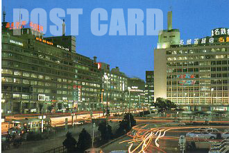 名古屋駅前