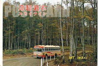 津軽岩木スカイライン