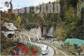 大函橋