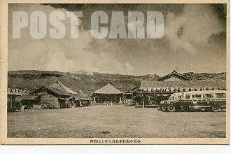 坊中駅