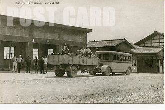 牧戸駅