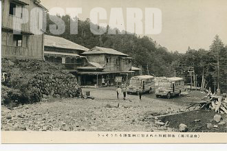 濁河温泉