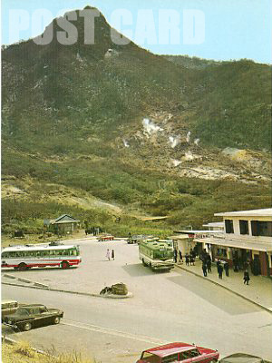 大観山富士見峠