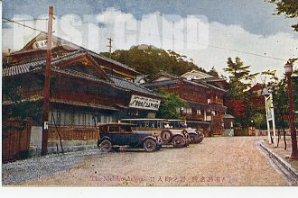 有馬温泉