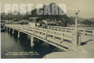 下田橋