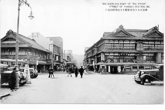 山田駅前通り