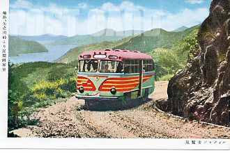 尾鷲湾
