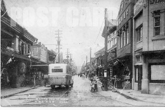 仙台市名掛町
