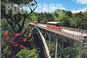 大深沢橋