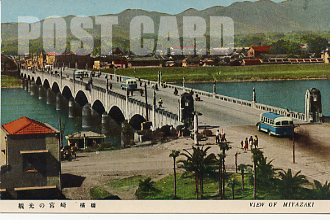 橘橋