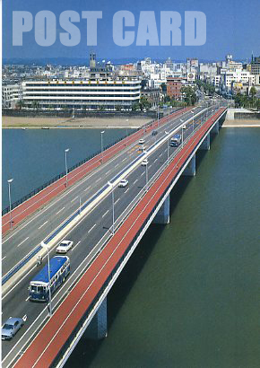 橘橋