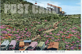 仁田峠