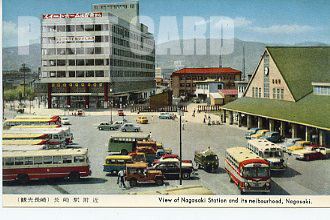 長崎駅