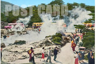 清七地獄