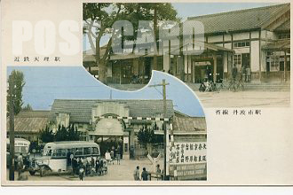 天理駅