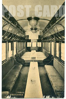 畳敷納涼特急電車